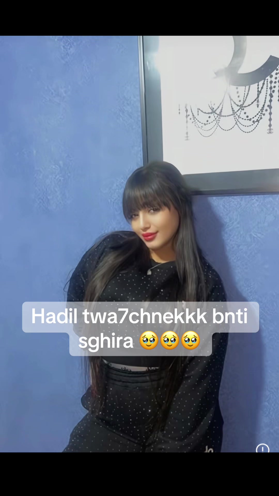 @مصممة