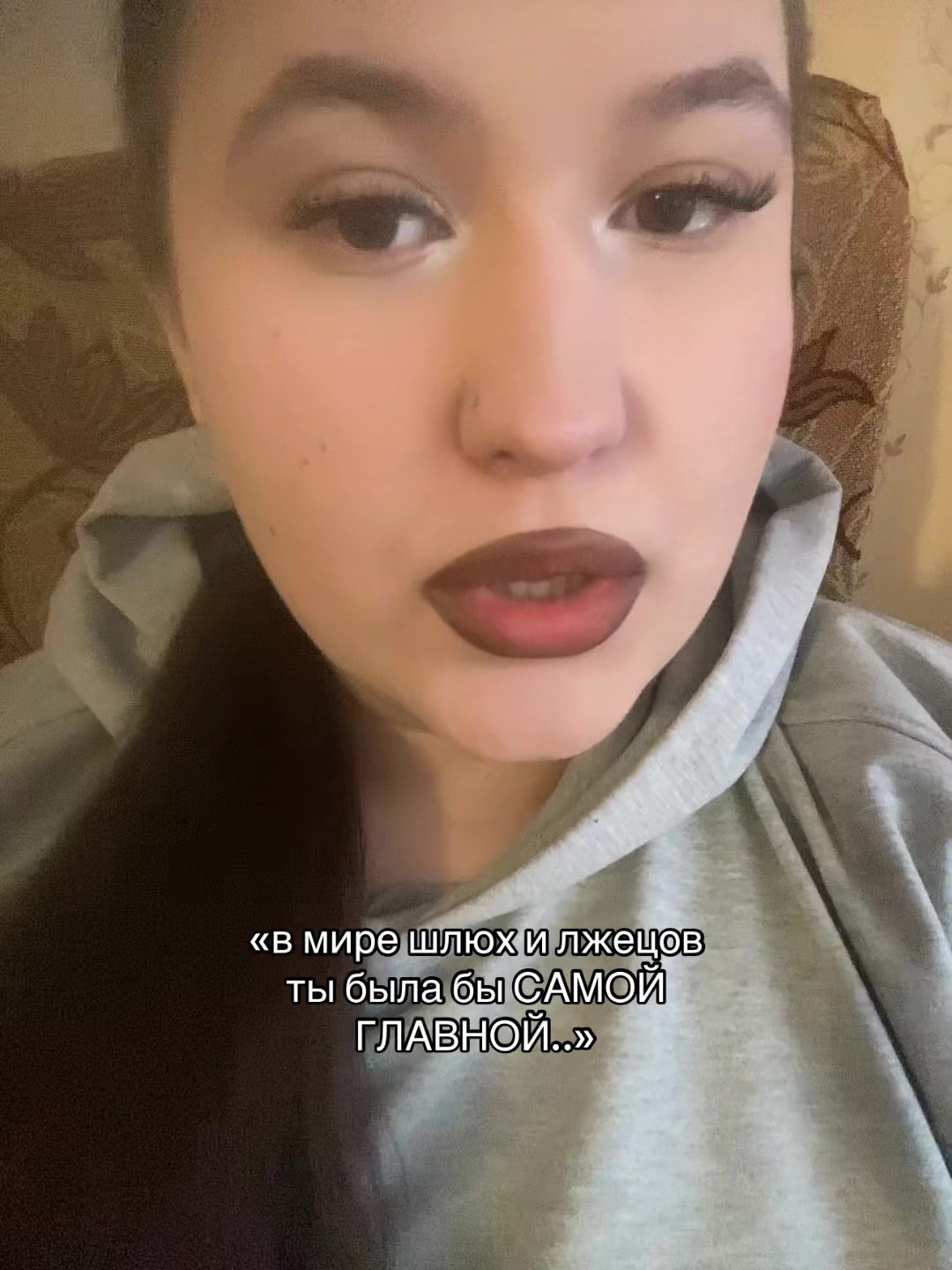 @женчик🈴