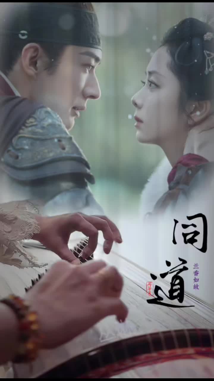 @Chinese2u 小红人