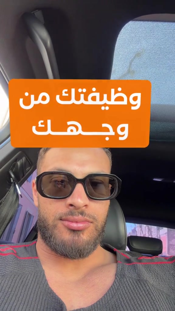 @KADER AMRANI IFBB PRO FAN 🇩🇿