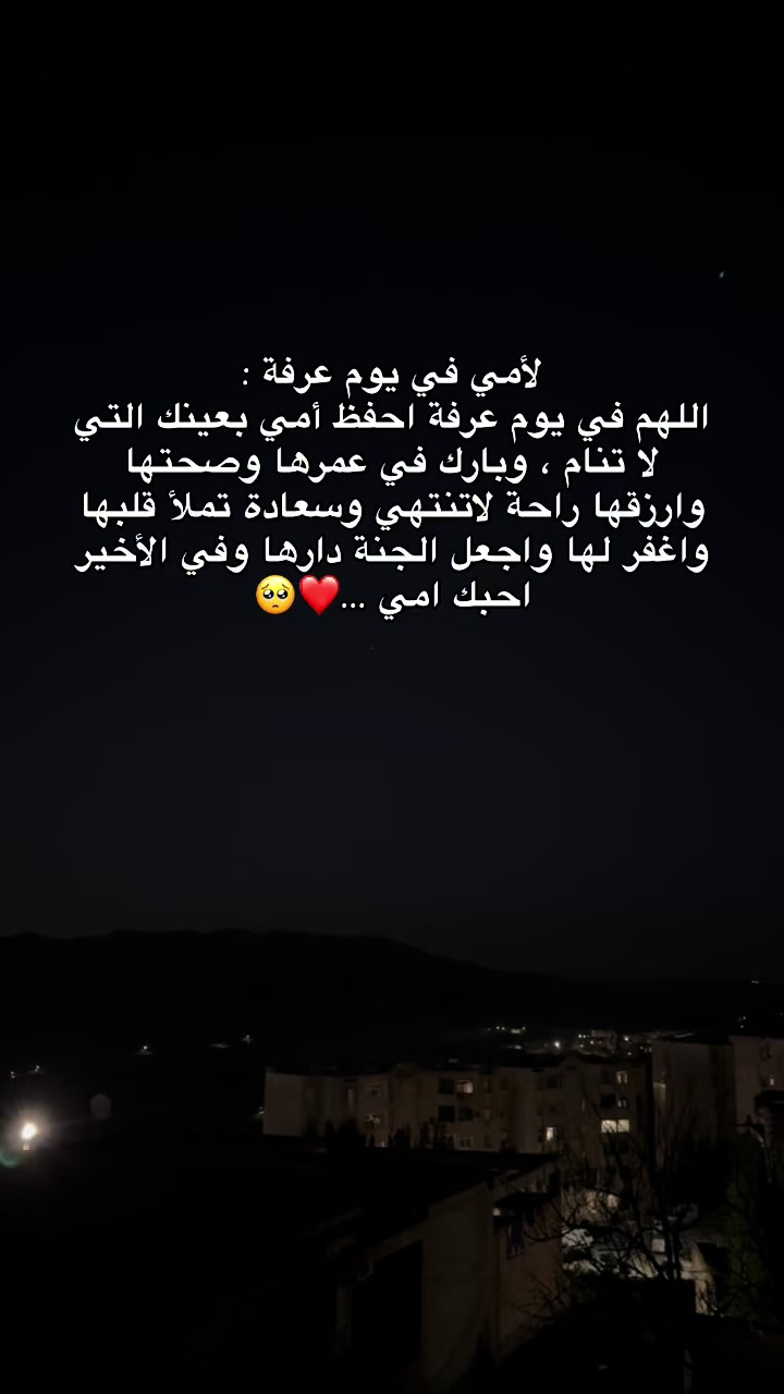 @Younes26๐ธโค๏ธ