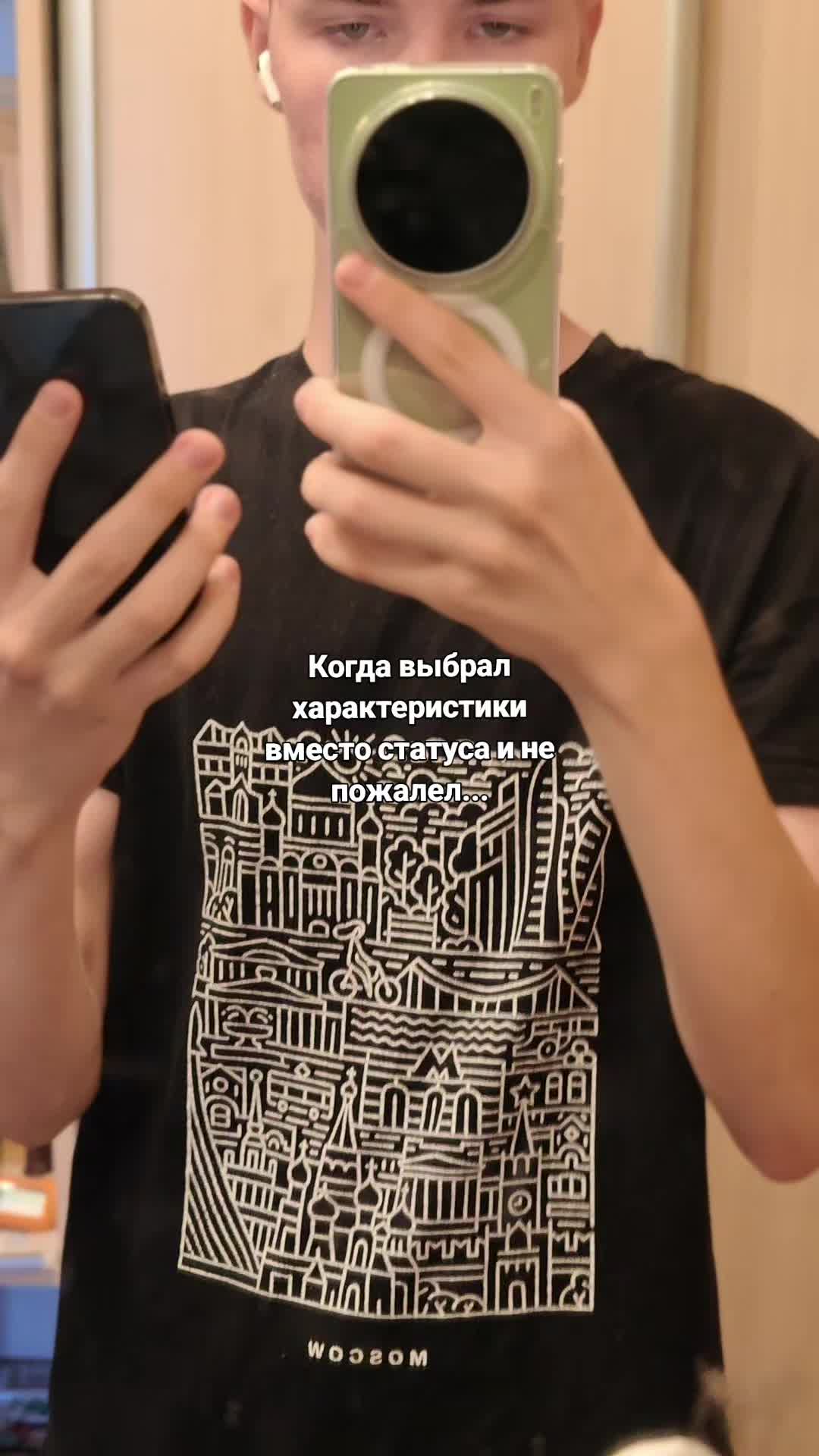 @TGK: GusaK