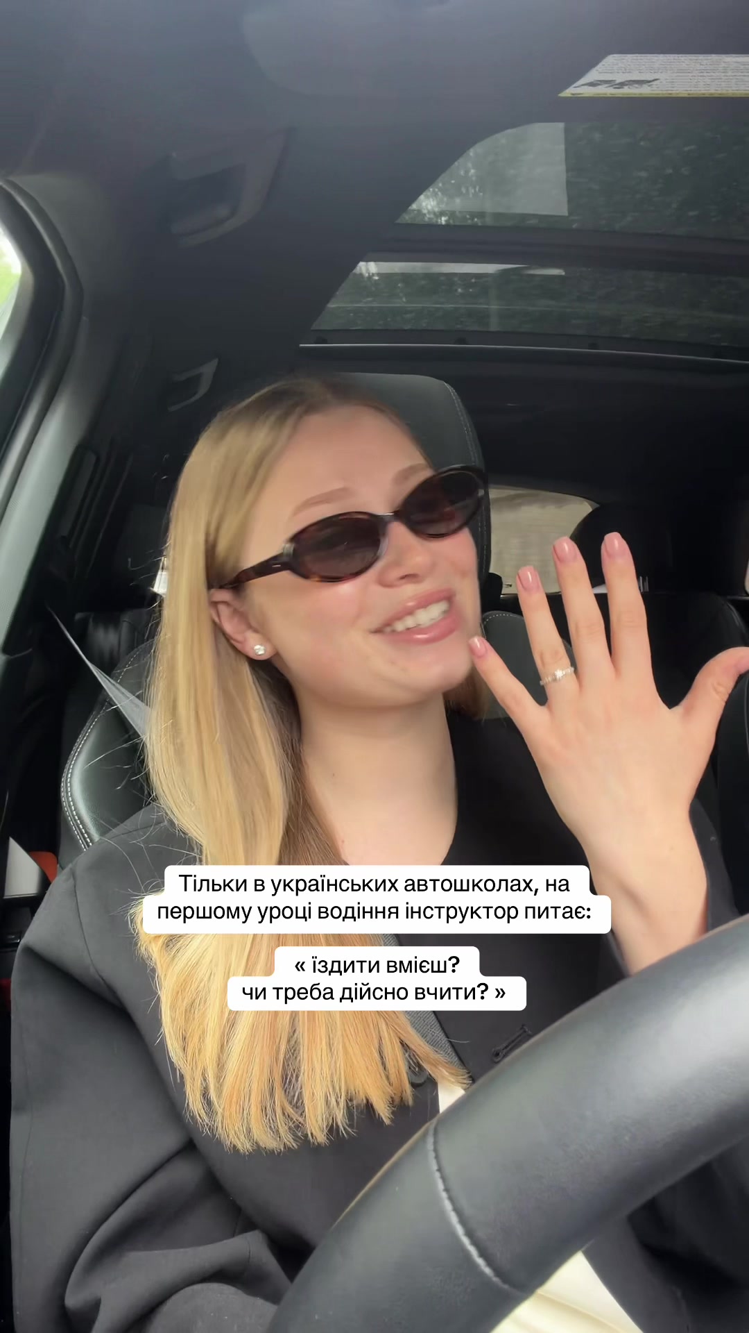 @KSYU