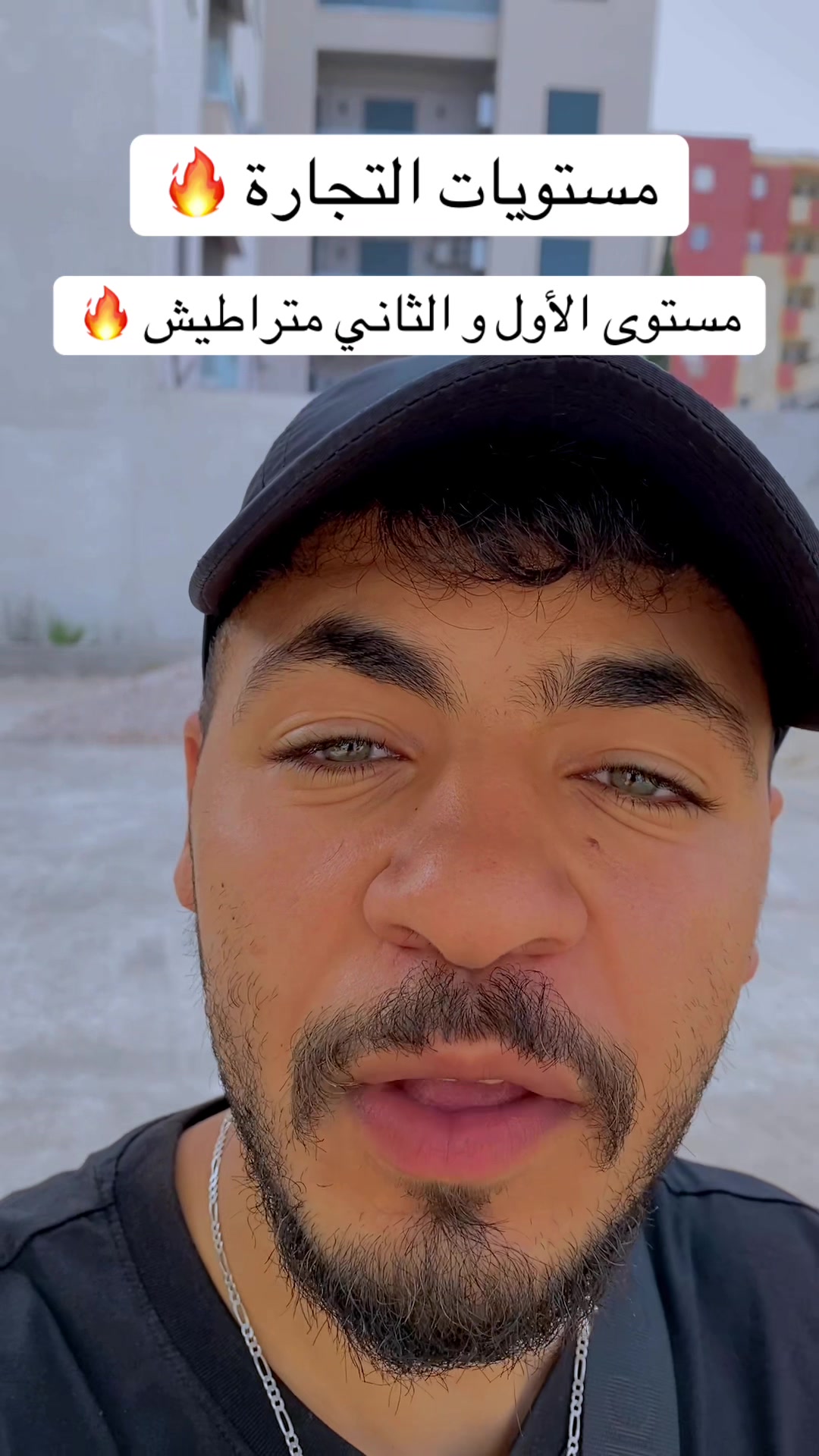 @sac_ali