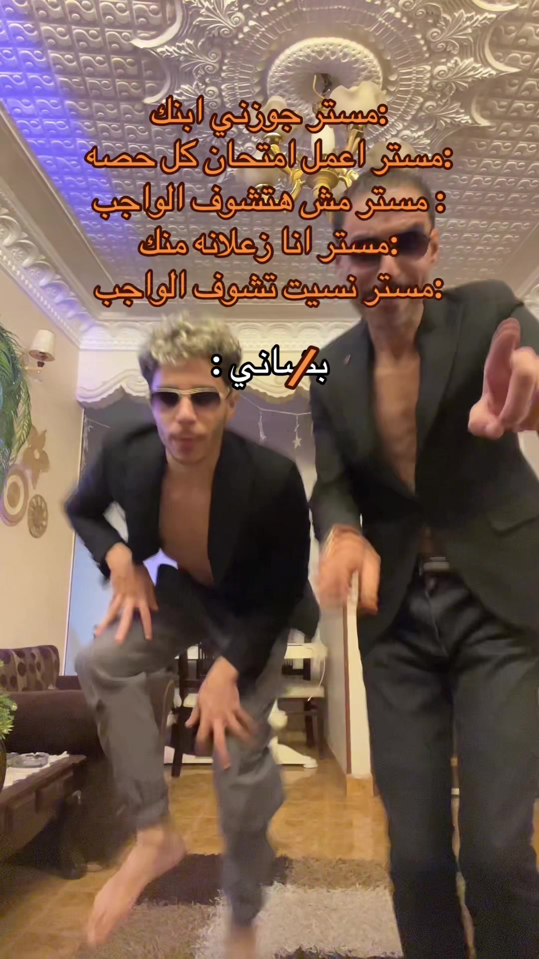 @ريـــــــتـــــشـــر بــيه🚩