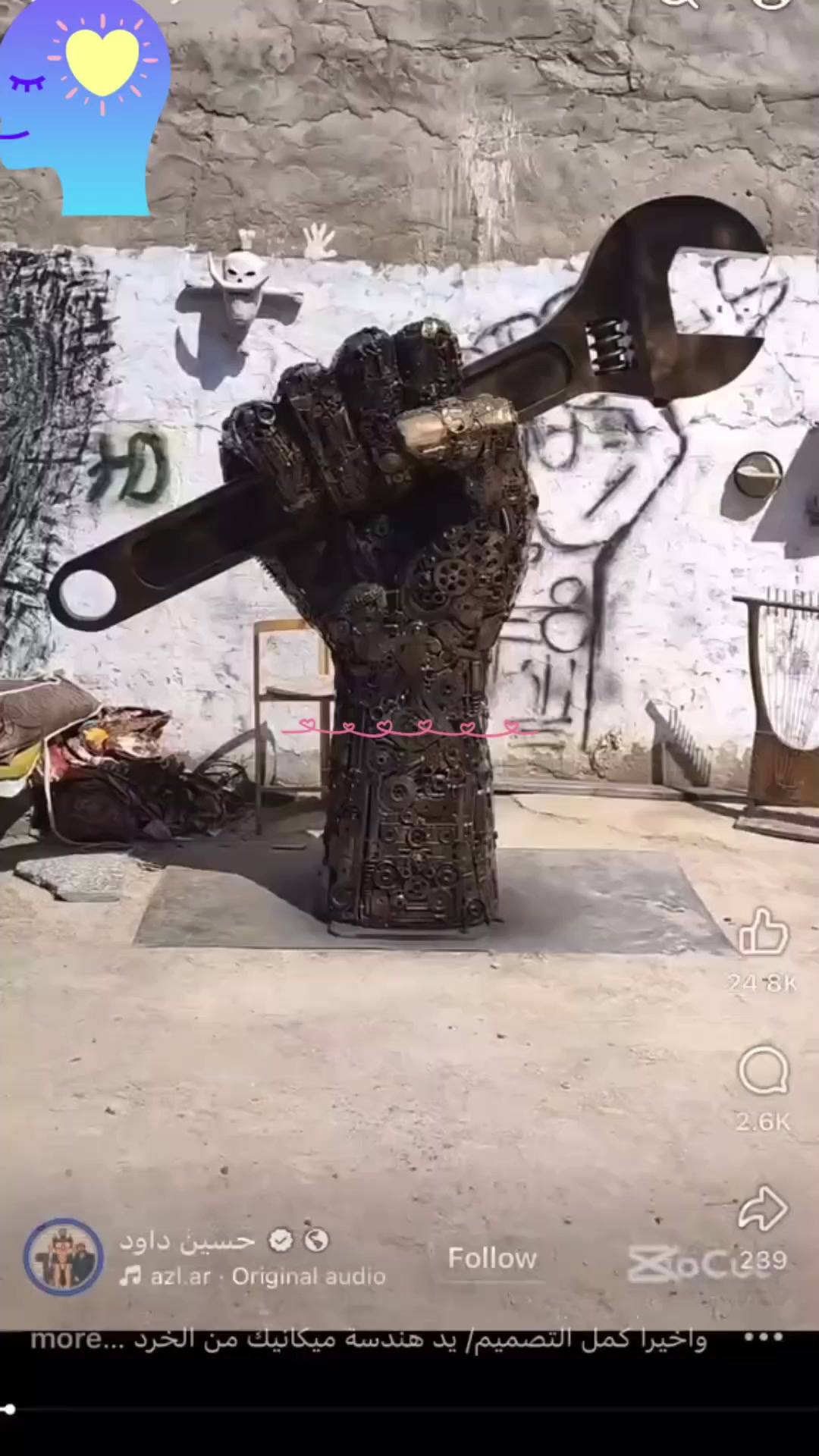 @رمال الصحراء