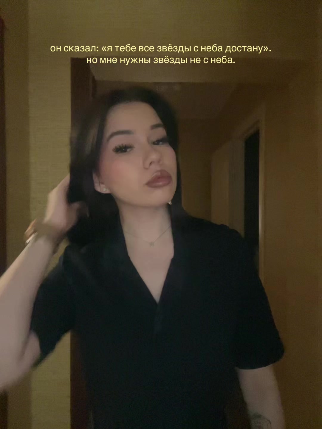 @kiiss_yaaa