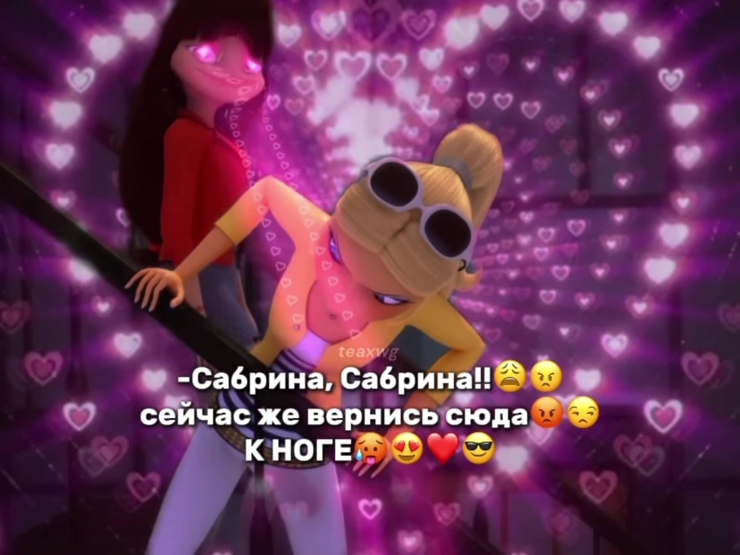@smurf🎧