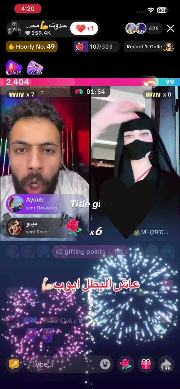 @فانز حدوته محارب الصحراء