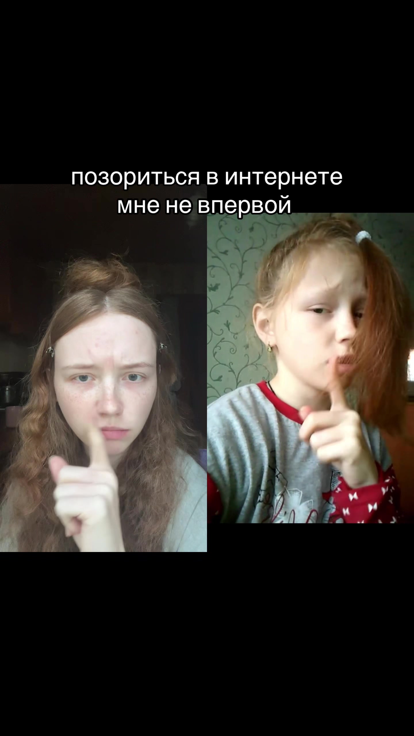 @тгк: wis4ra
