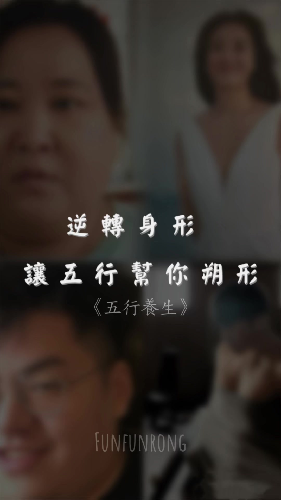 @im_chiu679