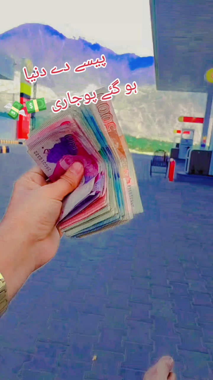 @Mughal larka ,🔥😀