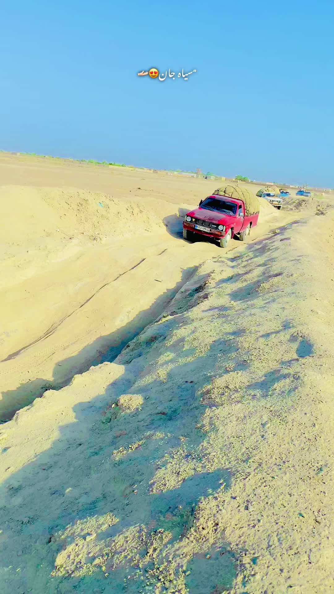 @saلMaن؎βAلuCh؎۞