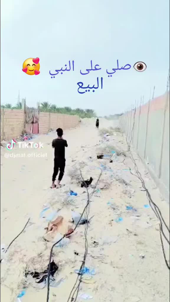 @لسمراني