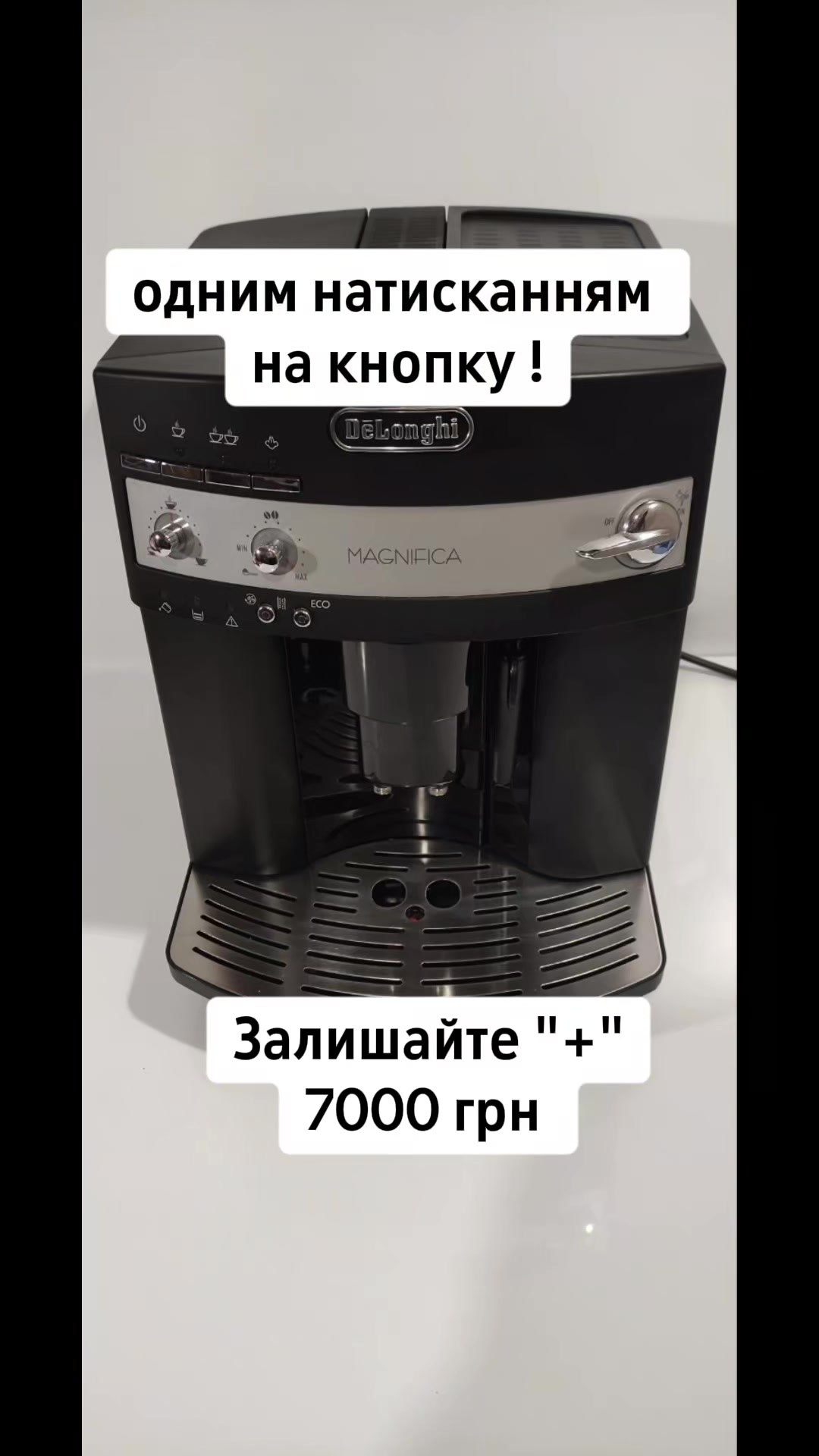@karinacoffeemachine