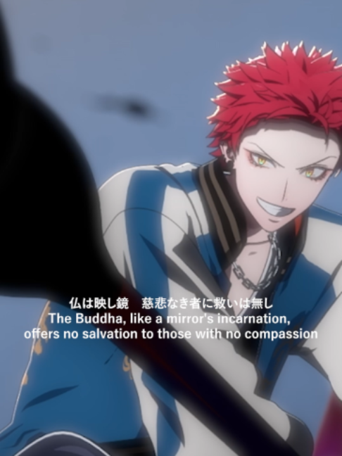@ヒプノシスマイク(HypnosisMic) -D.R.B-