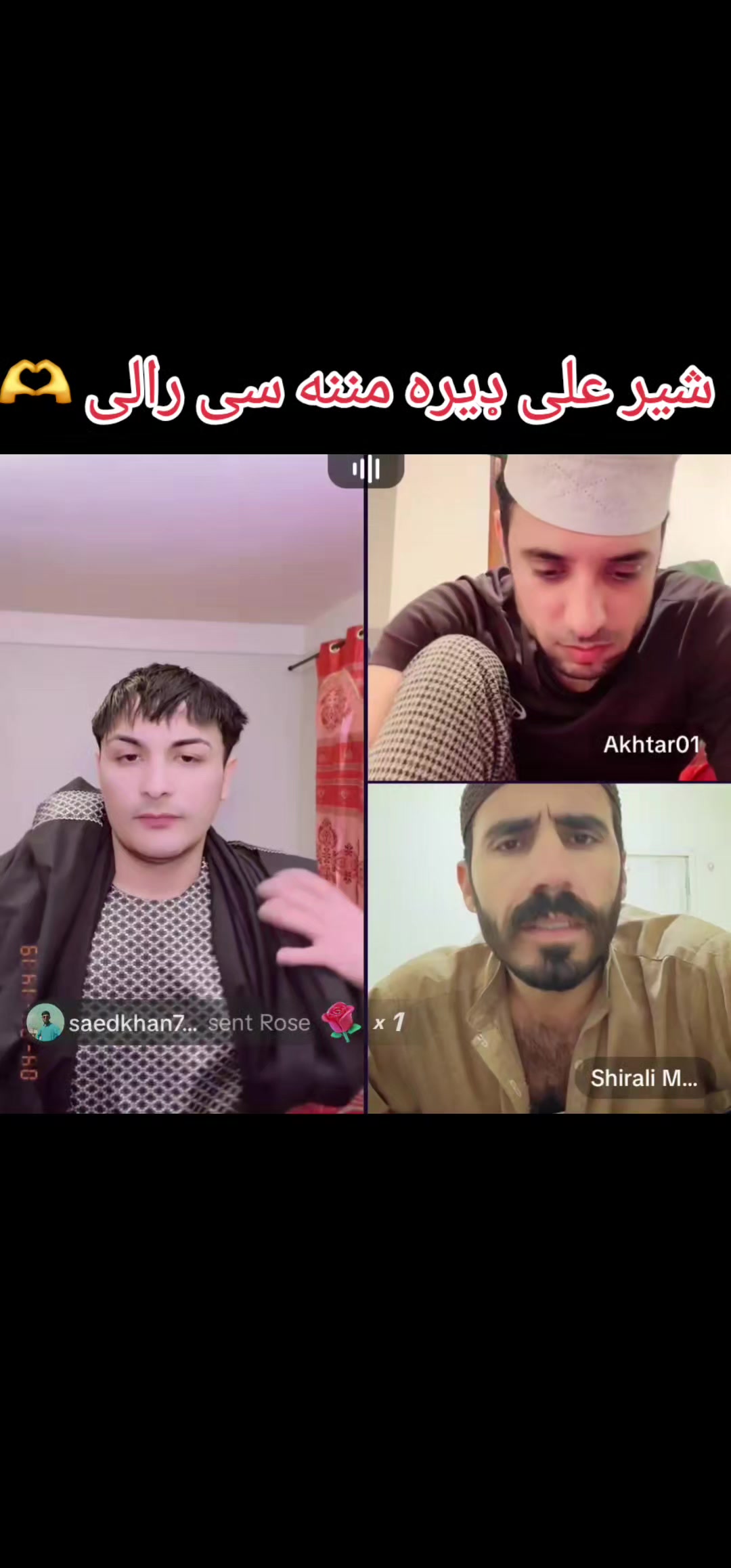 @TANDAR انجانب