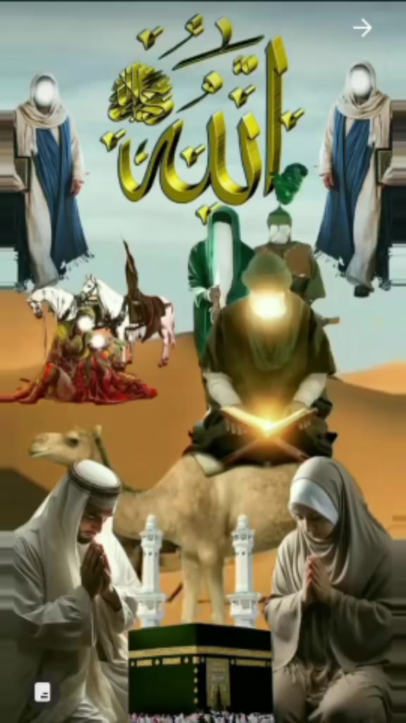 @Riho jihad