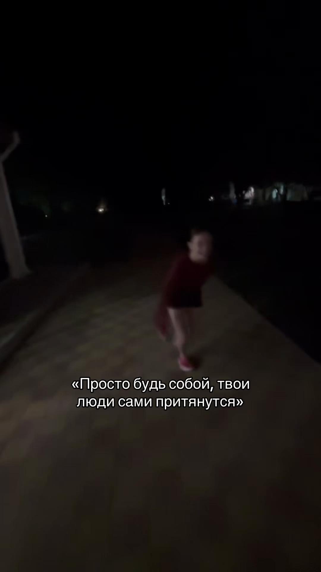 @Nastasikc