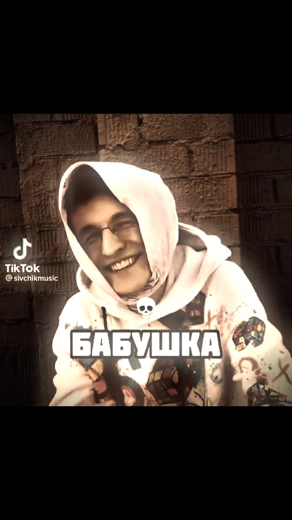 @Егор17к...