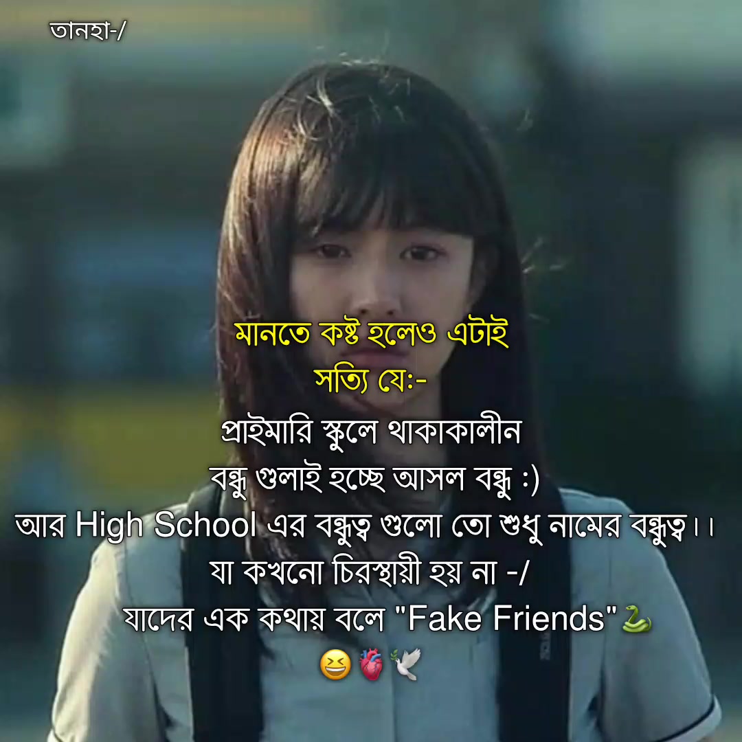 @𓂃𐙚𝐌𝐫𝐬♡𝐉𝐄𝐎𝐍⟭⟬⁷🏴