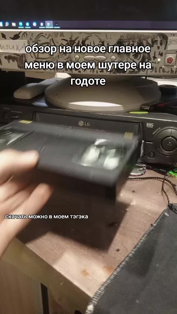 @рыбий налет