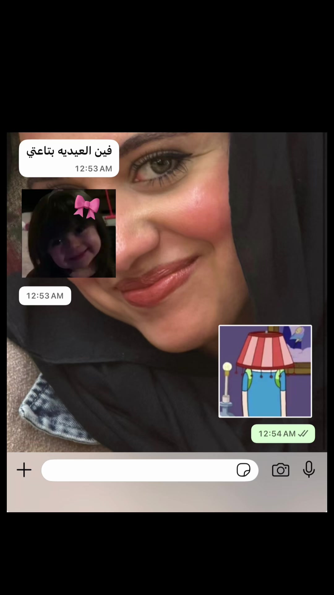 @"جبل