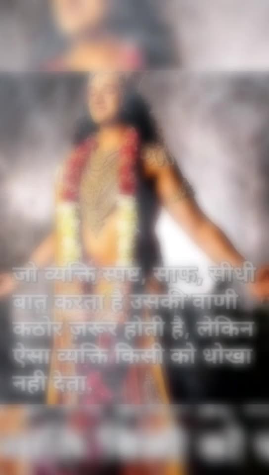 @Bablu Kumar