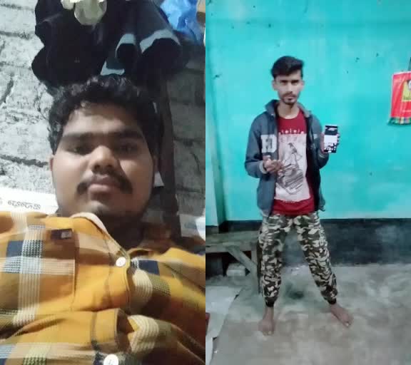 @pratap Kumar sahoo