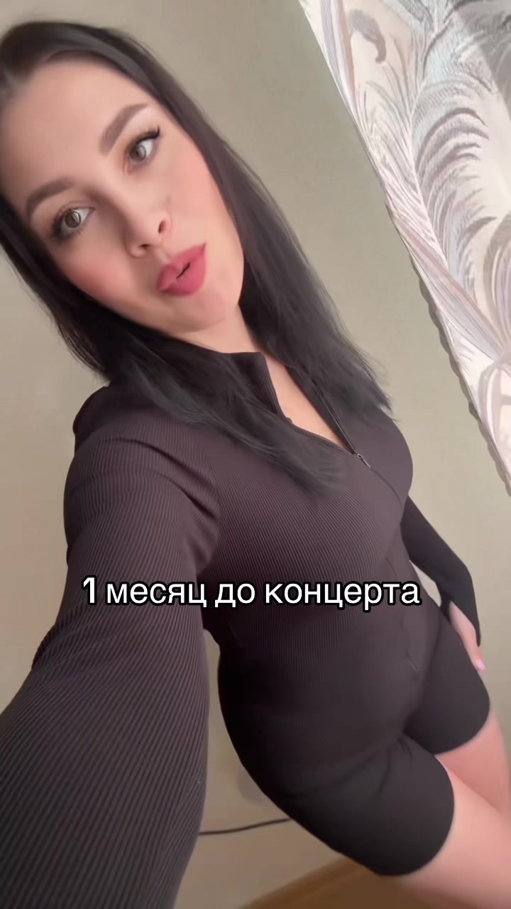 @Ольга Гол