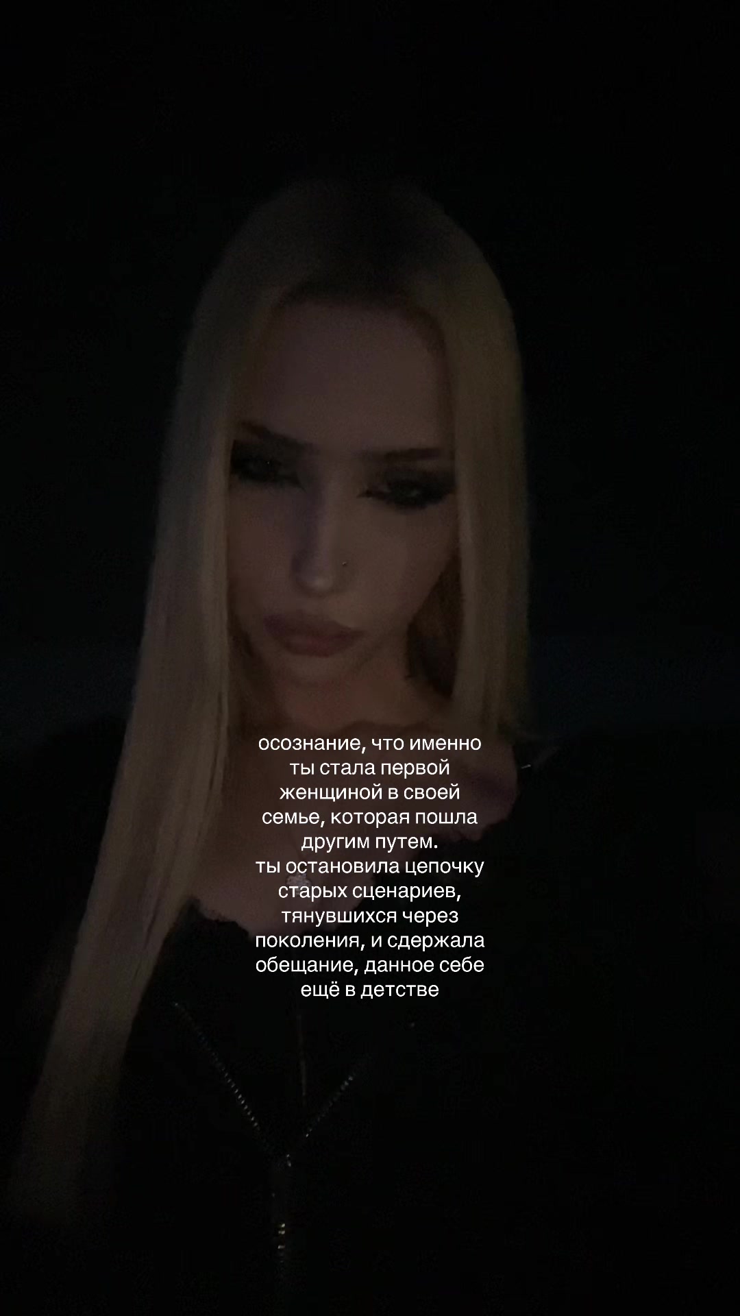 @blednayanimfa