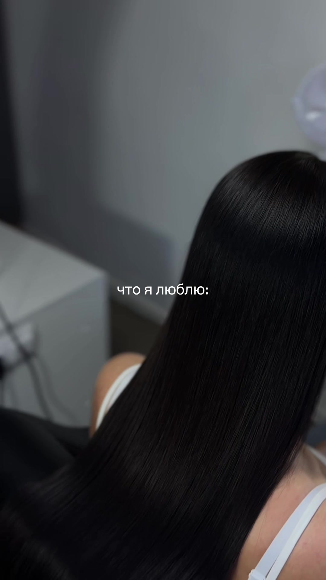 @КЕРАТИН | ВОРОНЕЖ