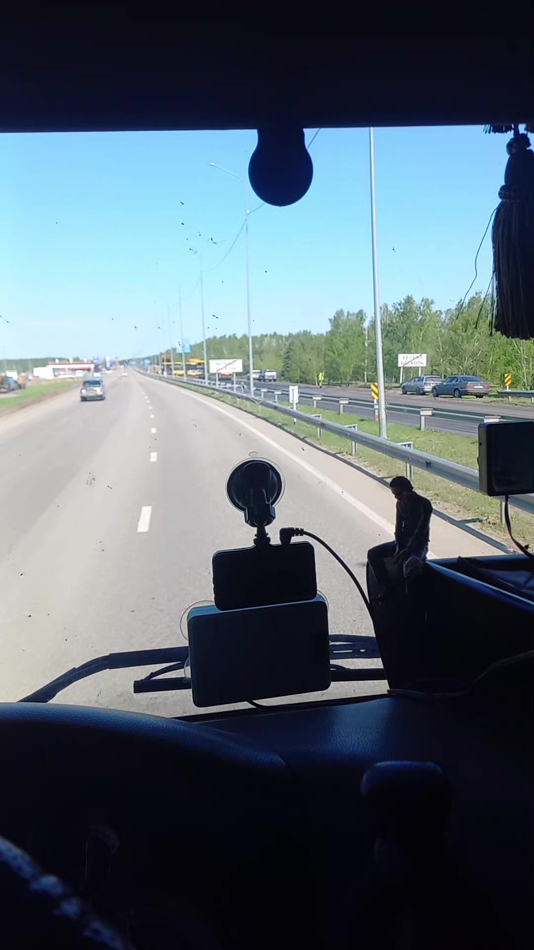@Евгений