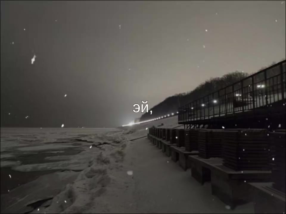 @тирешка