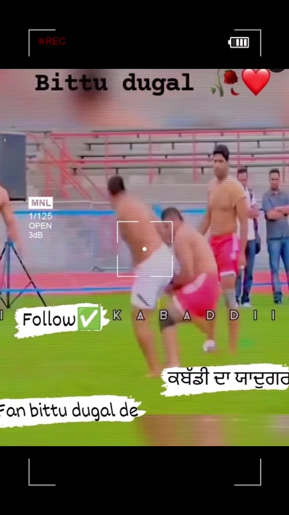 @🏆 PIND DUGAL🏆