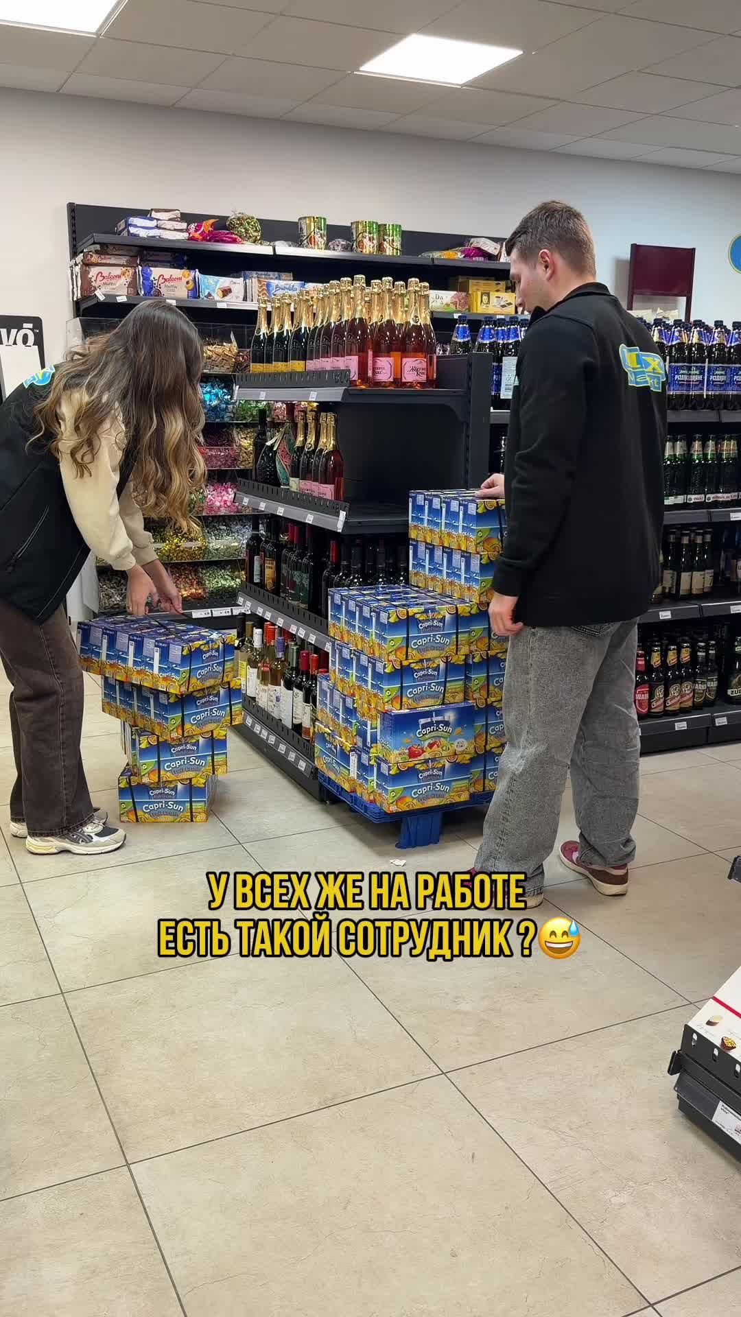 @MixMarktNL