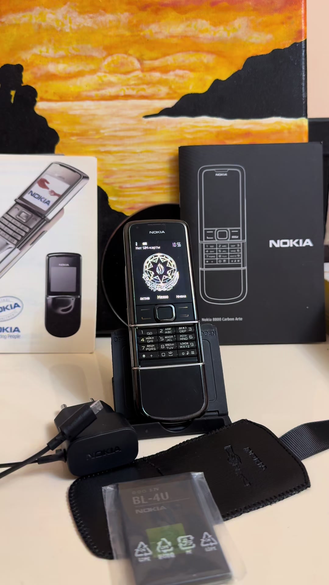 @nokia_8800baku