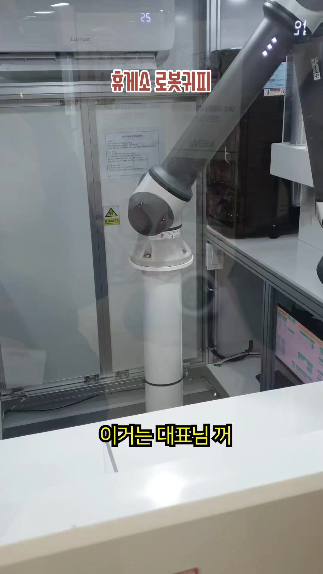 @이폭간