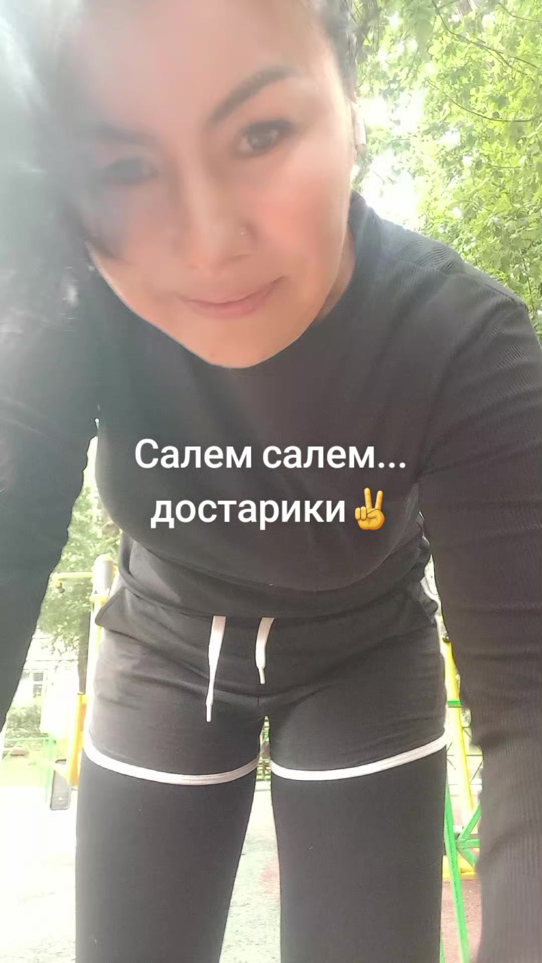 @Счастливая бабуля😂
