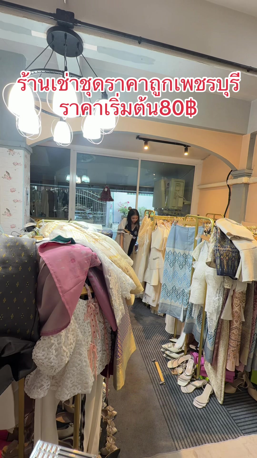 @ที่นี่มุกกิ🐳