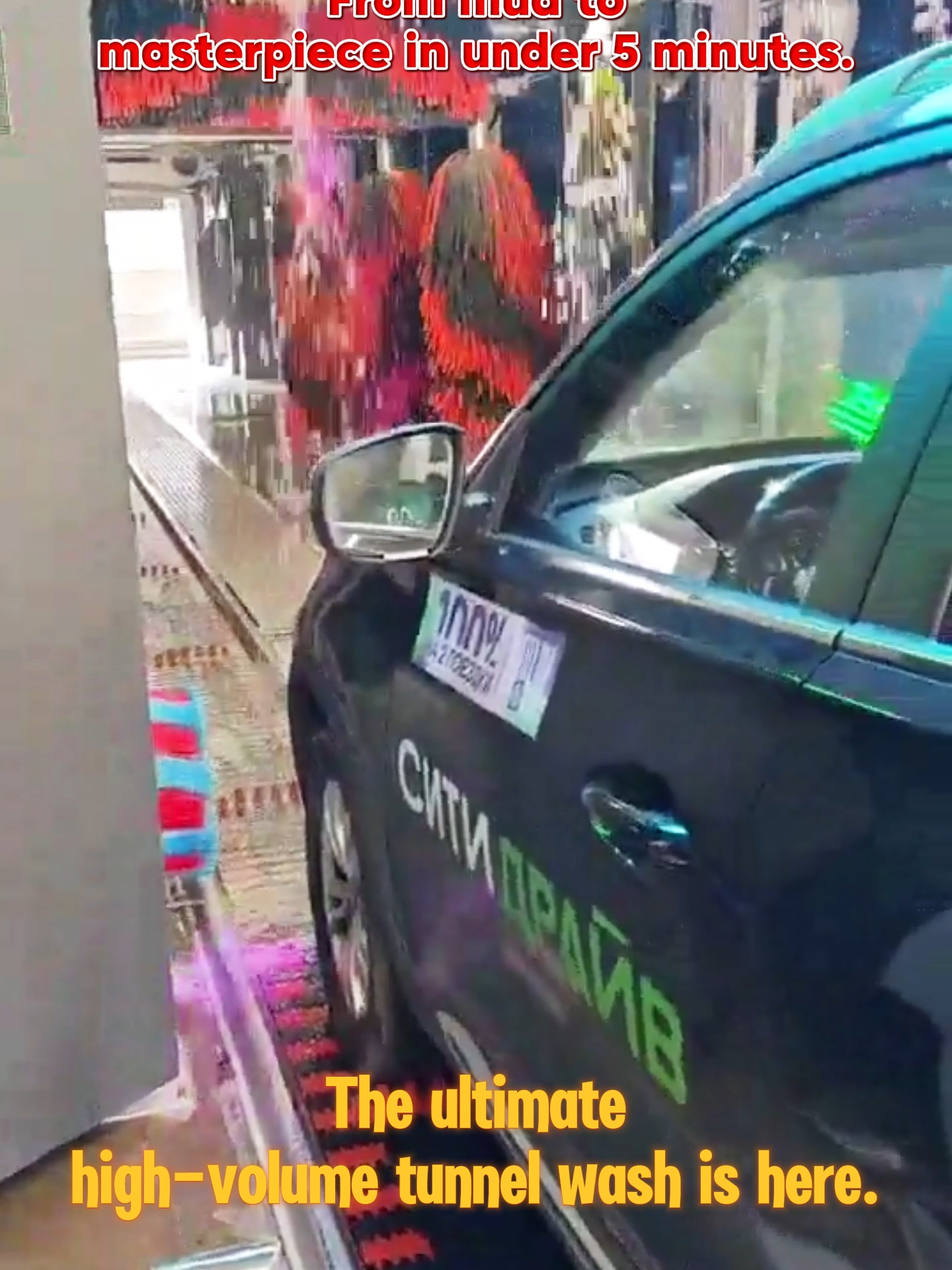@risensecarwash
