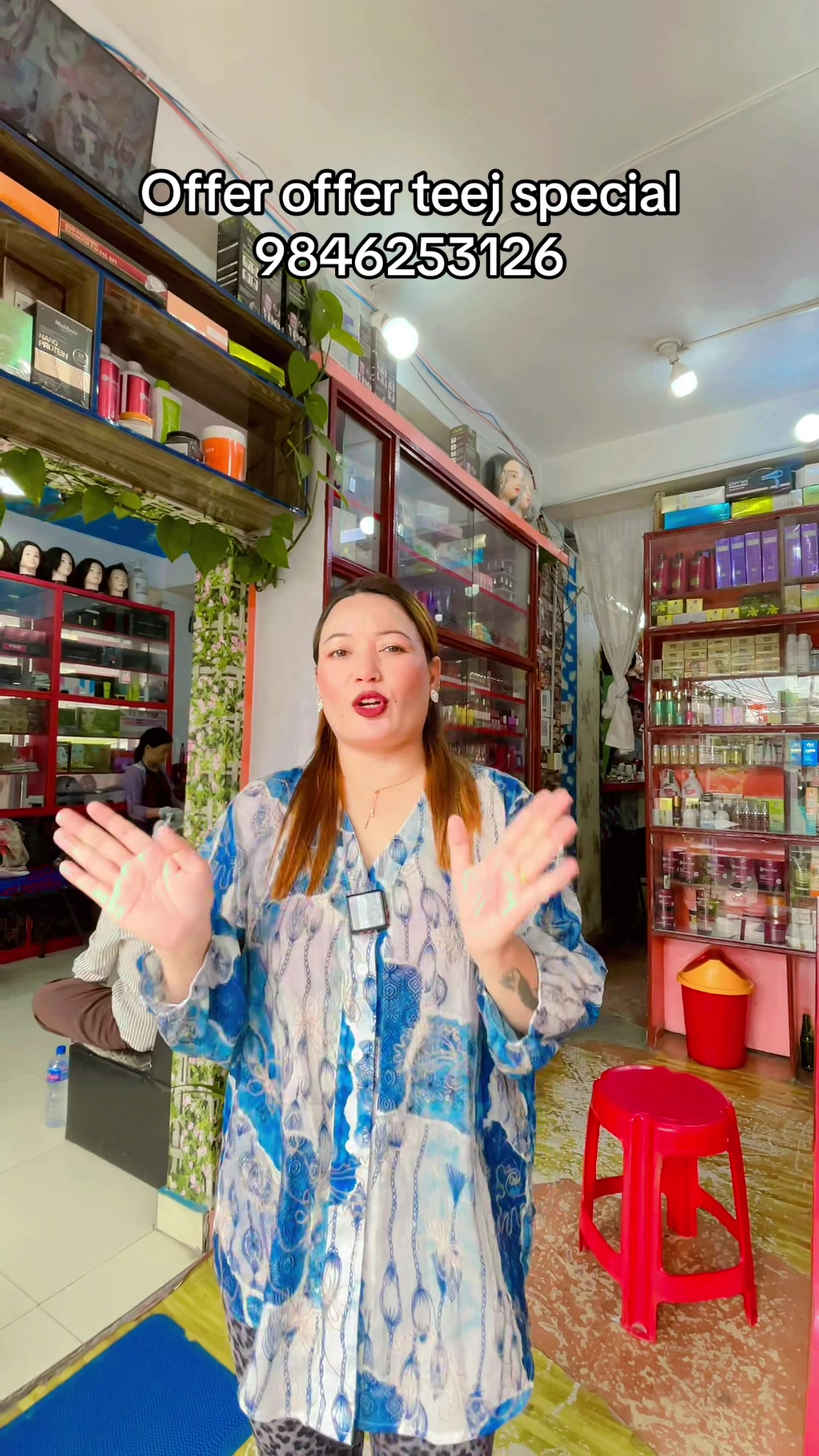 @❣️Puspa makeup studio Gorkha❤️