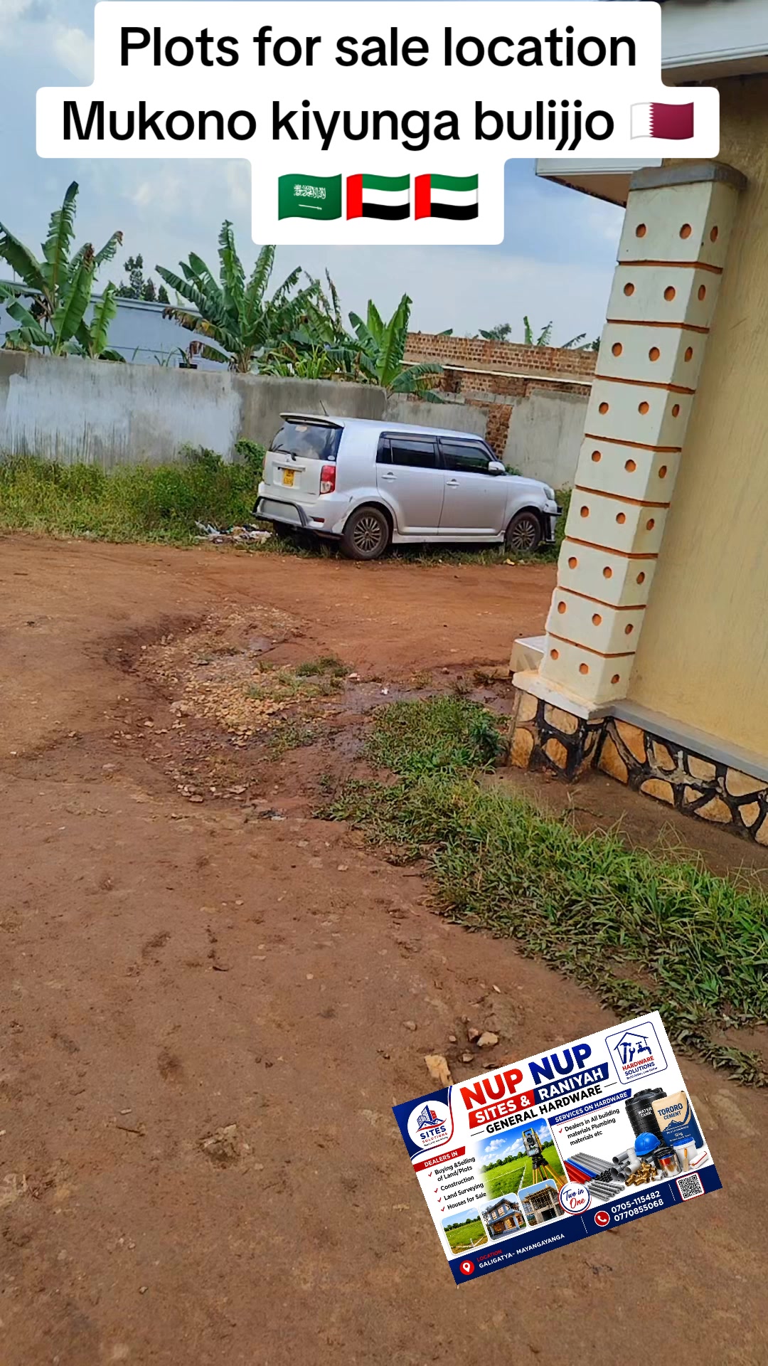 @NUPNUP53 (2)🇺🇬