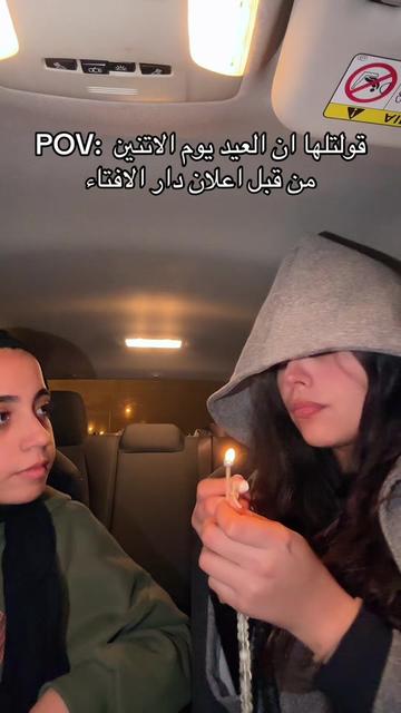 @Linamourad