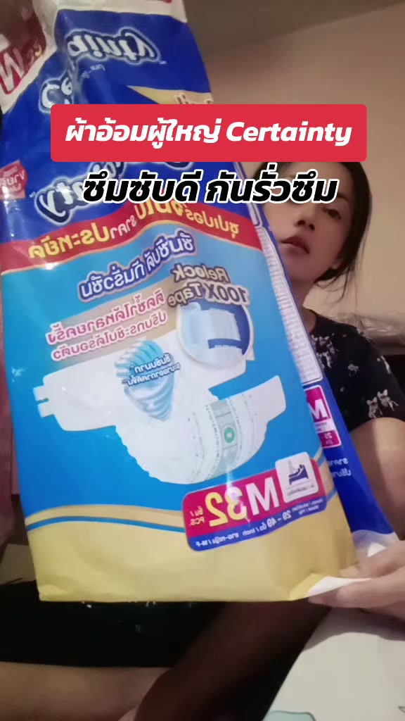 @บ้านกลางสวนลำใย(เชียงใหม่)