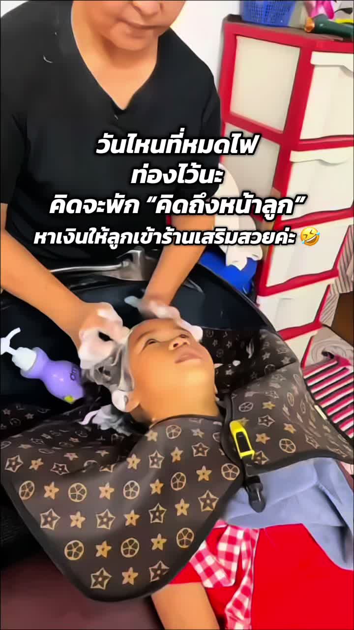 @nuttanini
