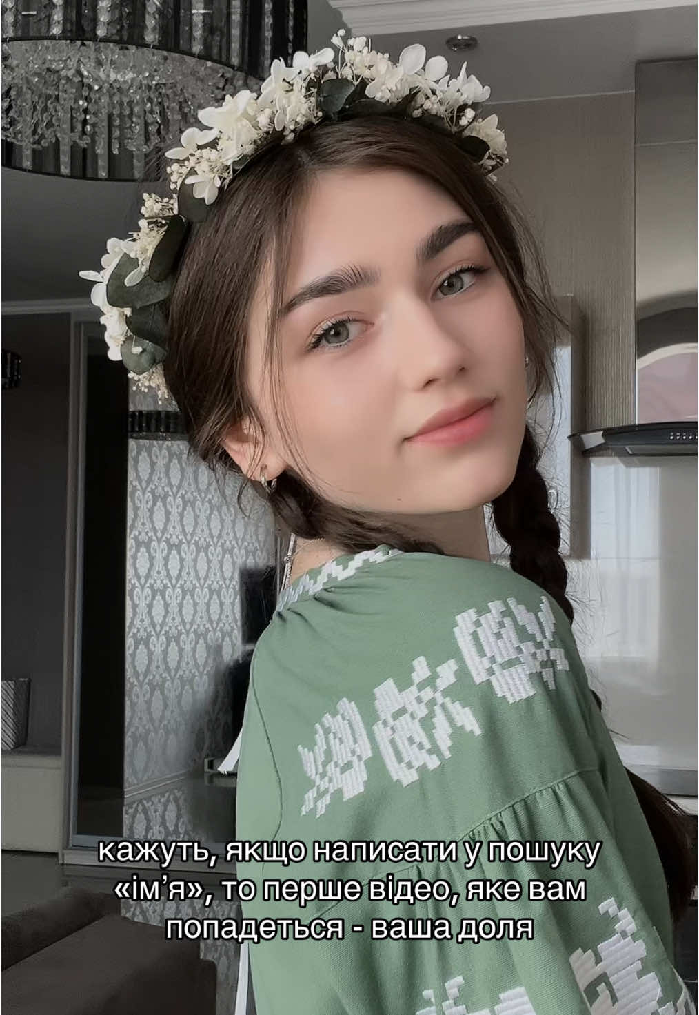 @sn.🗡️
