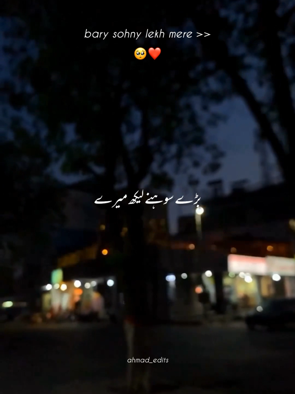@𝗔𝗛𝗠𝗔𝗗🎭