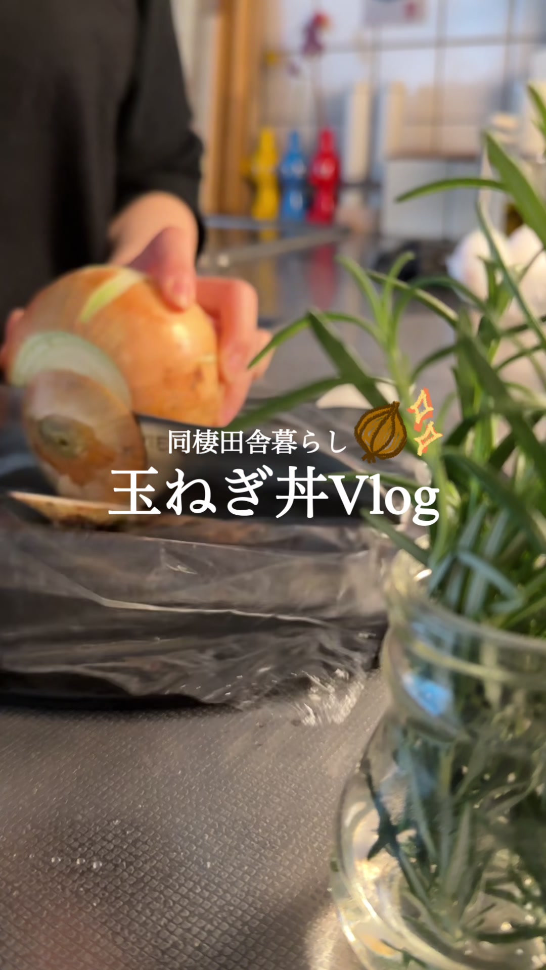 @ひな献立レシピ🥣