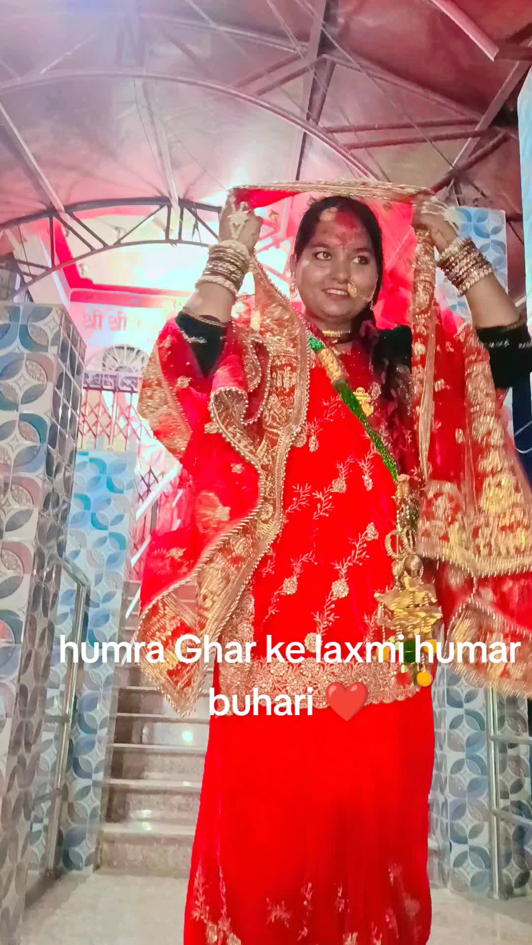 @Neha Sujeet Karna